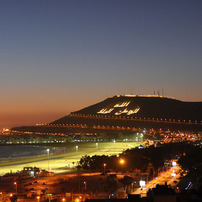 Location de voiture au Maroc pour aller  la Kasbah d'Agadir